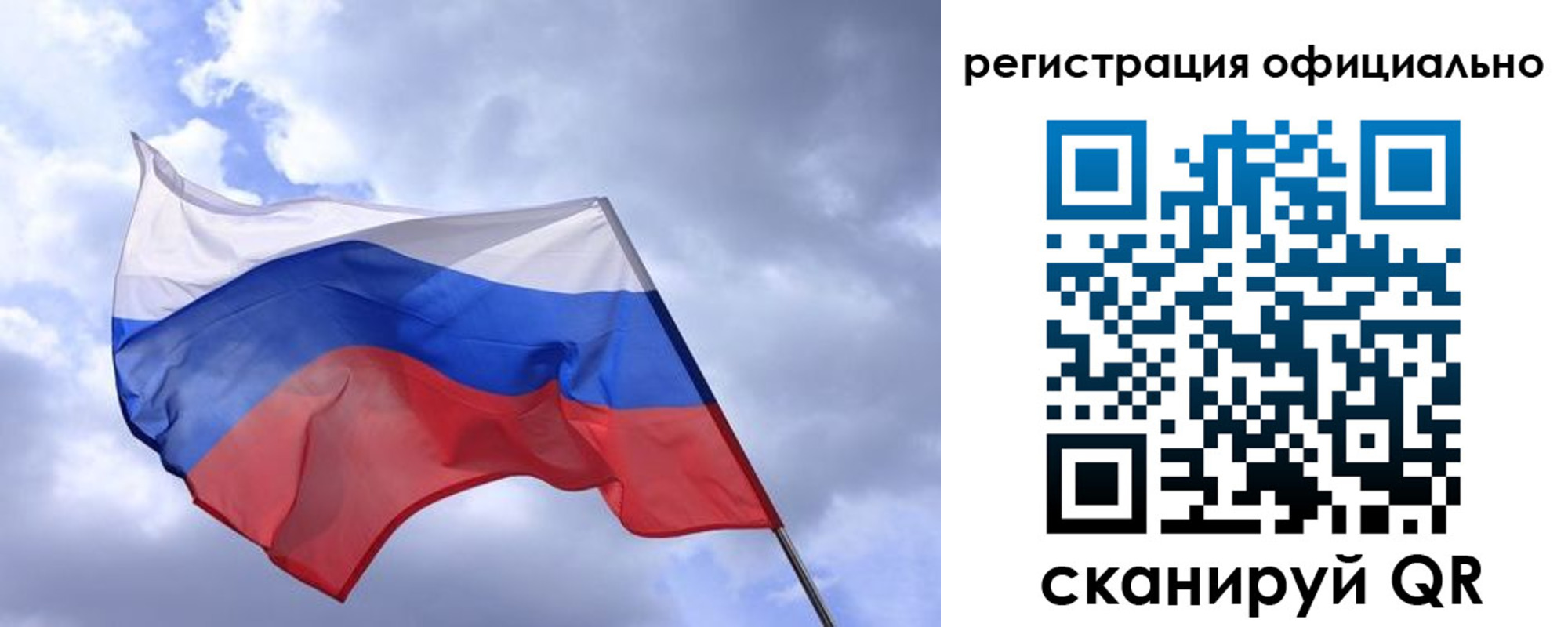 пропишу в квартире в Вичуге